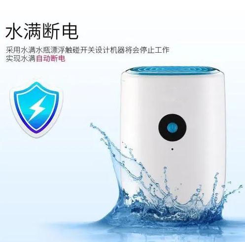 去霉氣，迎新春！家中五大必須除濕的場(chǎng)所