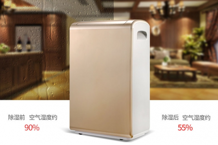 大戰(zhàn)回南天，除濕機(jī)有那么美好么？