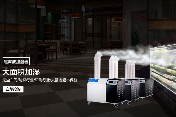 除濕機的好處和壞處是什么？