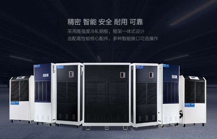 抄襲盛行，除濕機行業傷口累累