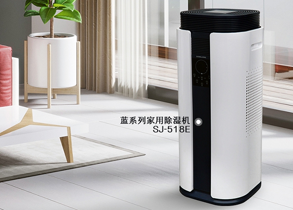 除濕機有備而來，抗潮防霉不在話下