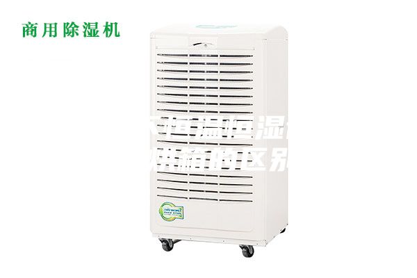 分析一下恒溫恒濕試驗(yàn)箱和烘箱的區(qū)別