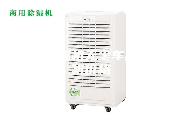 凈化除濕機(jī)無(wú)塵車(chē)間除濕機(jī)價(jià)格
