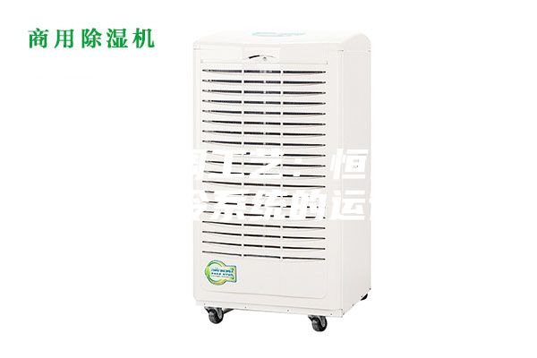 暖通空調(diào)工藝:恒溫恒濕空調(diào)制冷系統(tǒng)的運(yùn)行操作