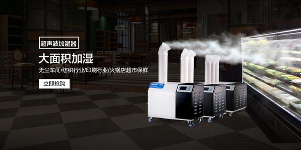 家用除濕機的使用和維護(hù)。