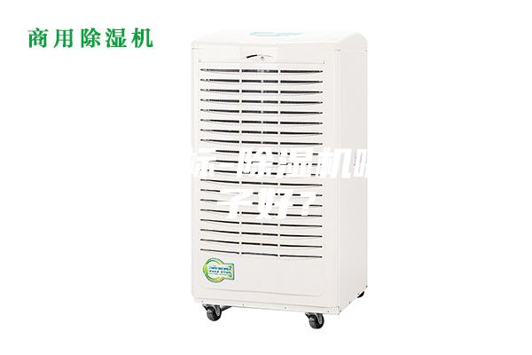 物匠商標-除濕機哪個牌子好？