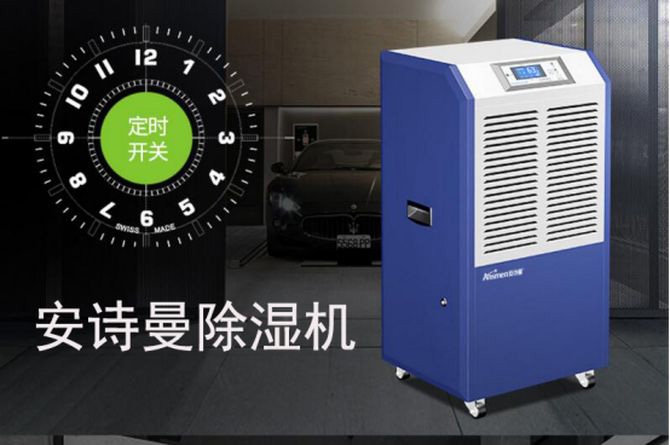 綠色環保,除濕機的下一個目標