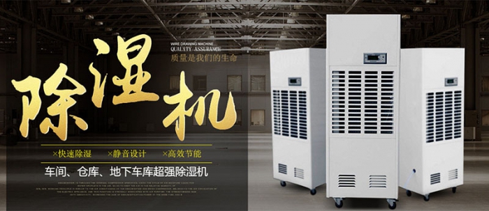 空調、空氣凈化、新風系統怎么選