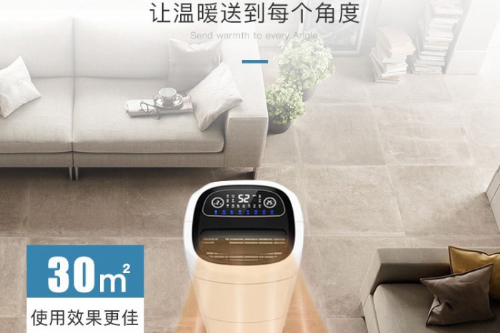 潮濕季節(jié)，干貨／衣物／貴重物品除濕防潮有何技巧？