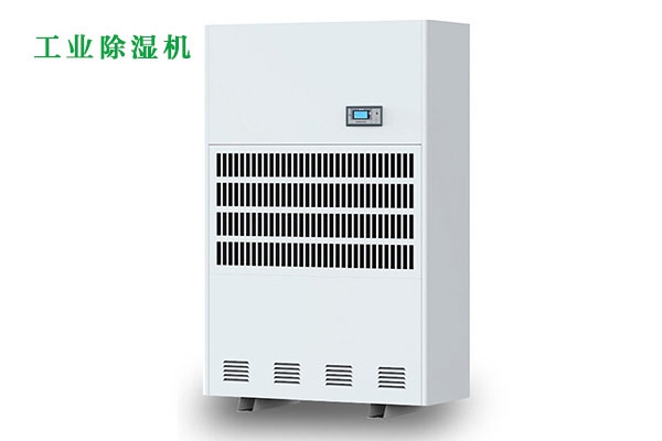 排水型除濕器和加熱型除濕器有什么區(qū)別？