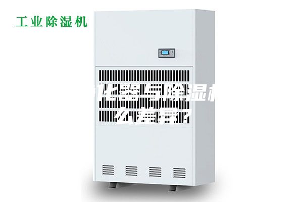 空氣凈化器與除濕機有什么差異？
